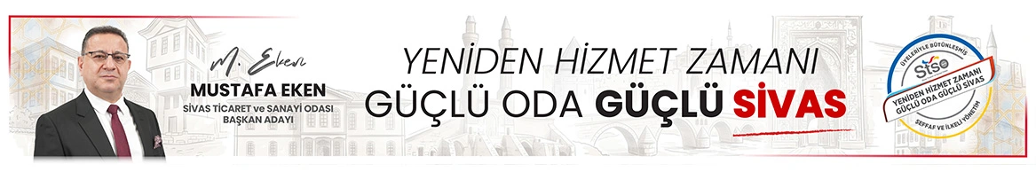 Advert