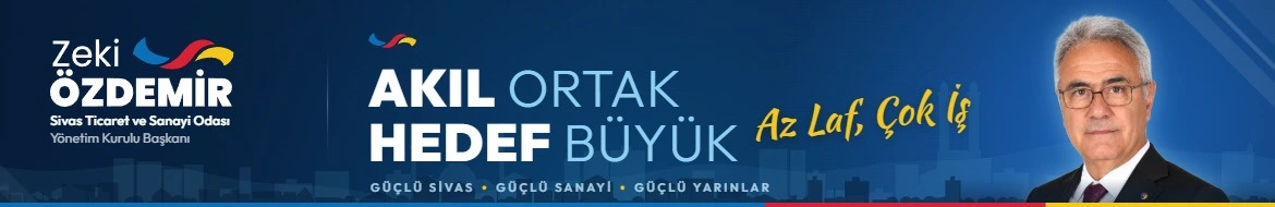 Advert