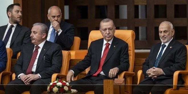 Erdoğan'ın yemin törenine 20 ülkeden lider katılacak