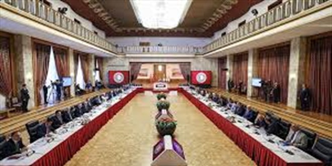 'Terörsüz Türkiye' Komisyonu, İmralı'ya gitme kararı aldı