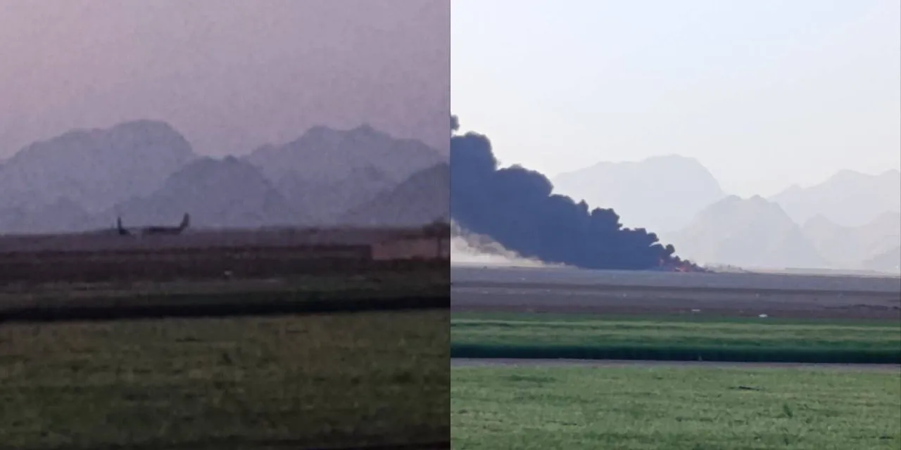 ABD'nin kayıp pilotlar için gönderdiği uçaklar da vuruldu!