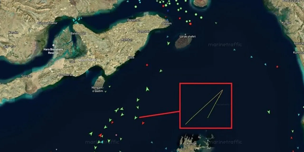 İran'da peş peşe patlama sesleri!