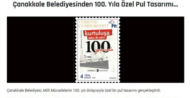 Atatürk’süz 19 Mayıs hatıra pulu bastılar