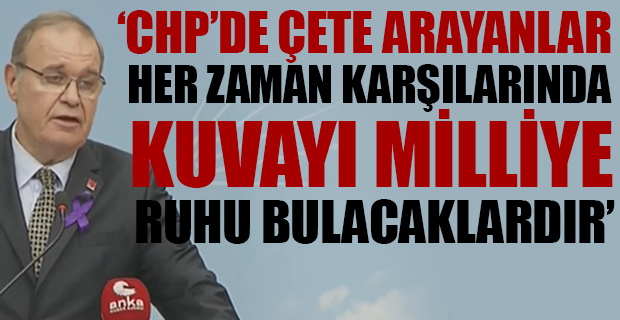 Faik Öztrak: CHP'ye kumpas senaryosu Sarayda yazıldı